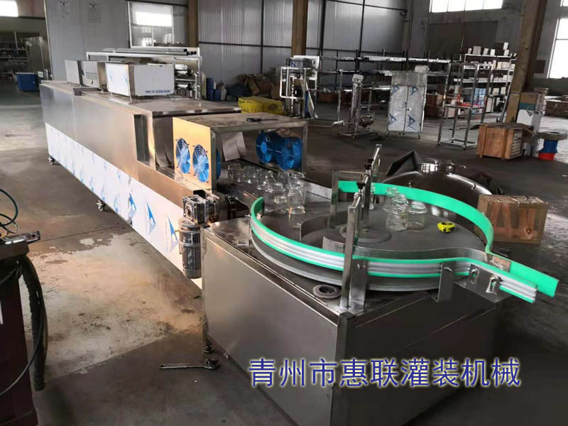 廣口醬瓶，蜂蜜瓶，麻醬瓶烘干機